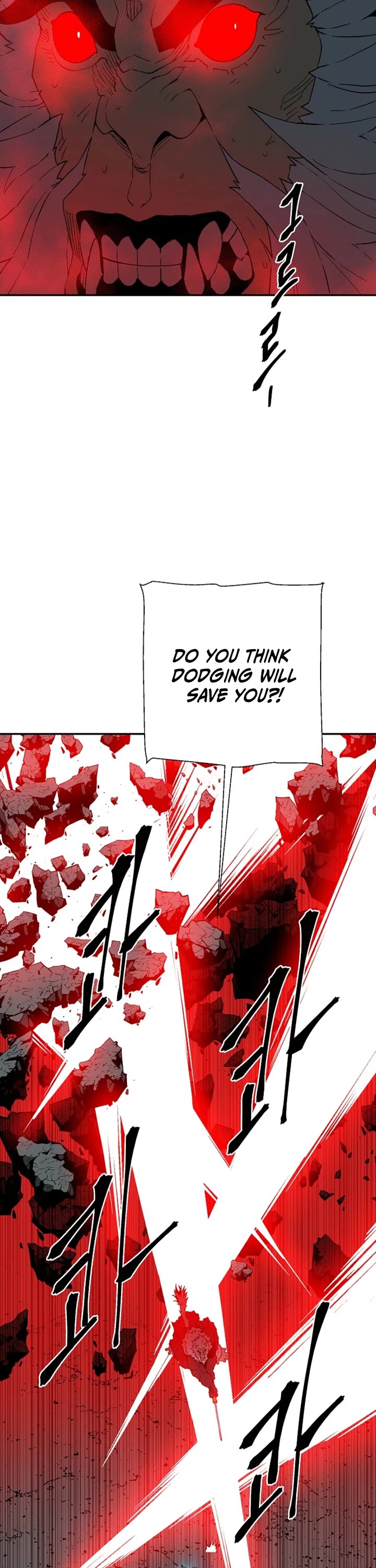 Moonlight Sword chapter 125 page 8