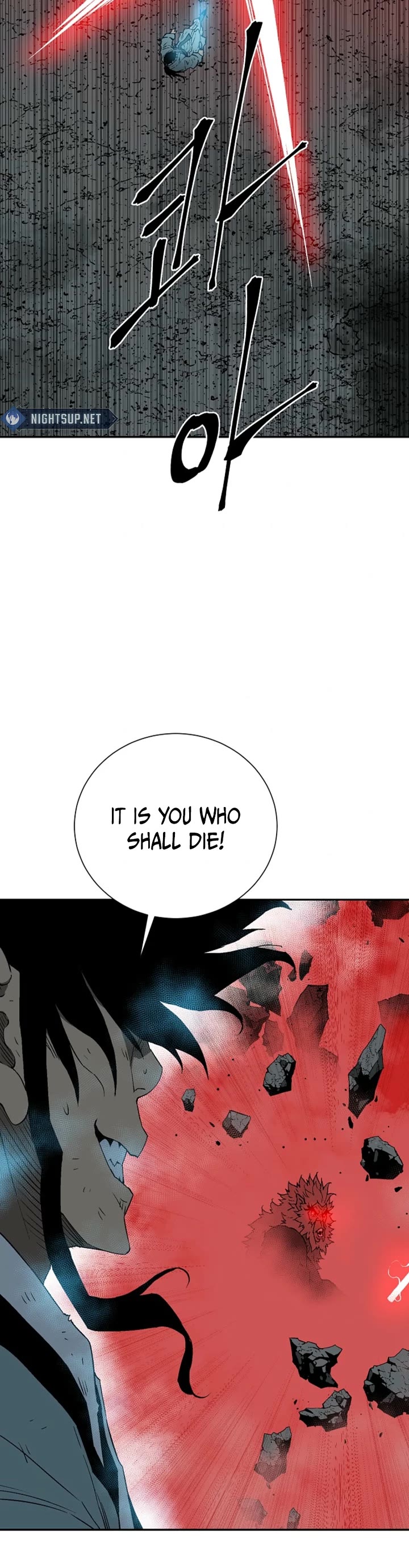 Moonlight Sword chapter 125 page 9