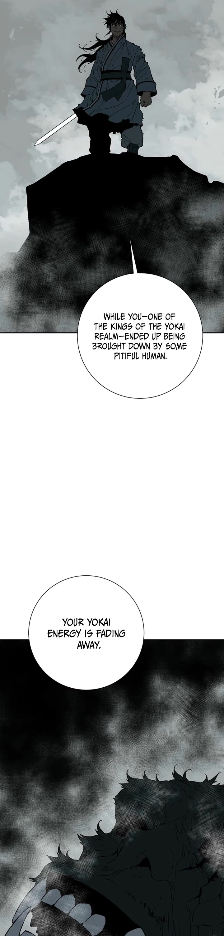 Moonlight Sword chapter 126 page 14