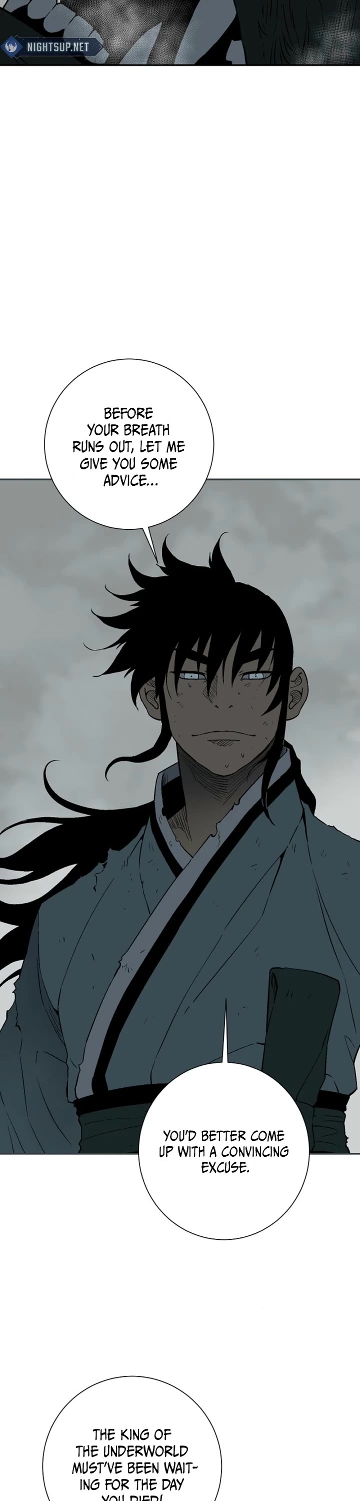 Moonlight Sword chapter 126 page 15