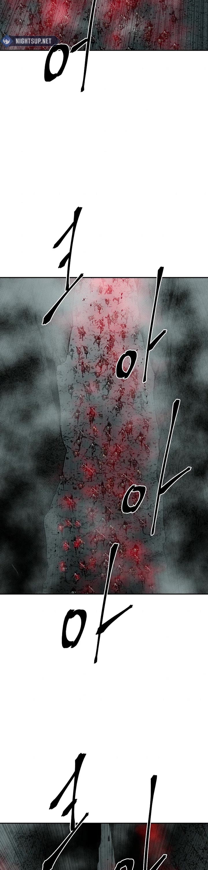 Moonlight Sword chapter 126 page 2