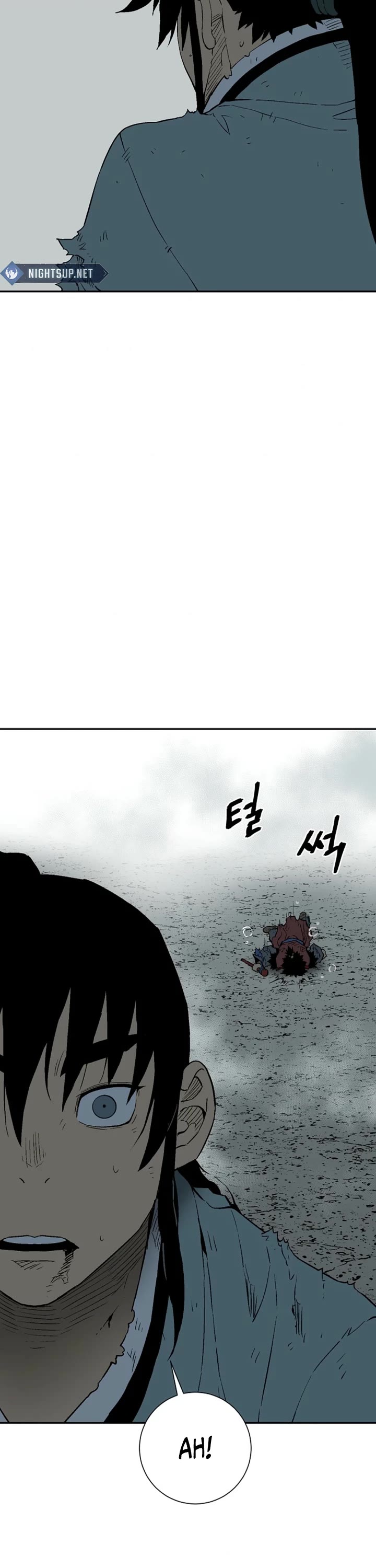 Moonlight Sword chapter 126 page 23