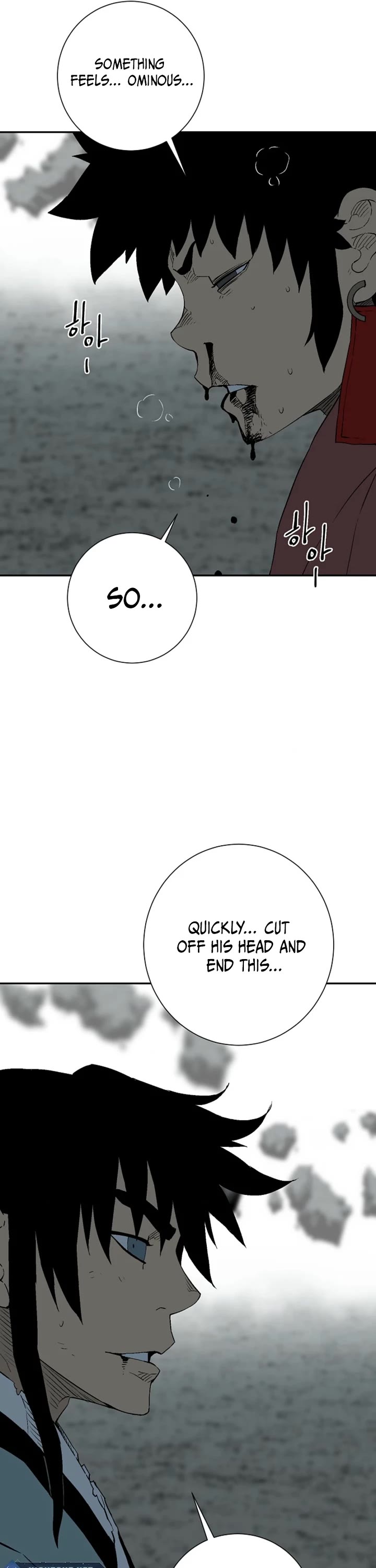 Moonlight Sword chapter 126 page 26