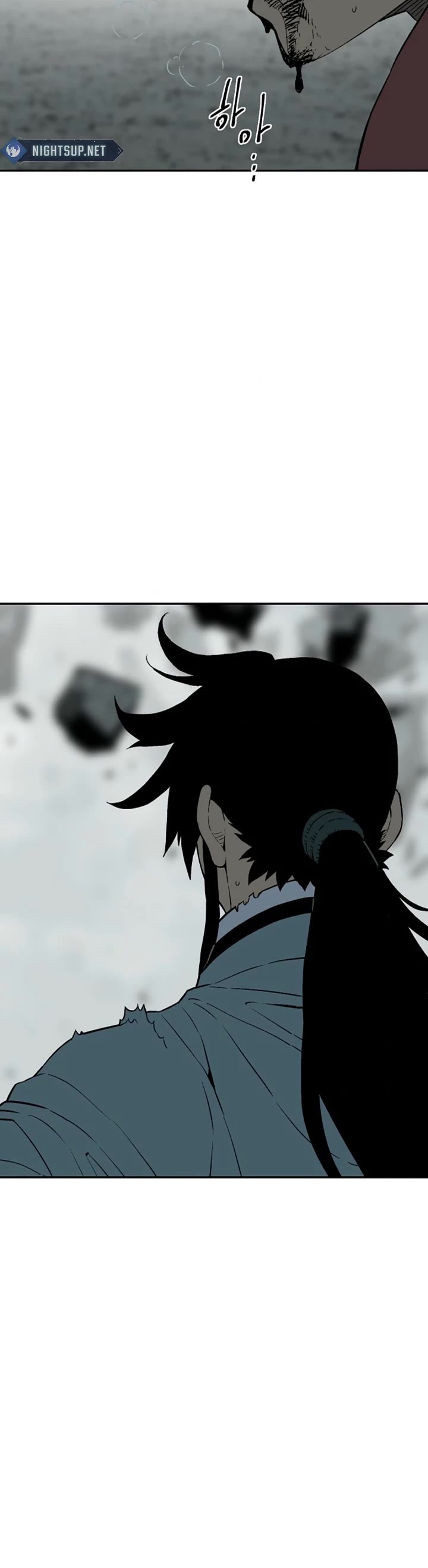 Moonlight Sword chapter 126 page 29