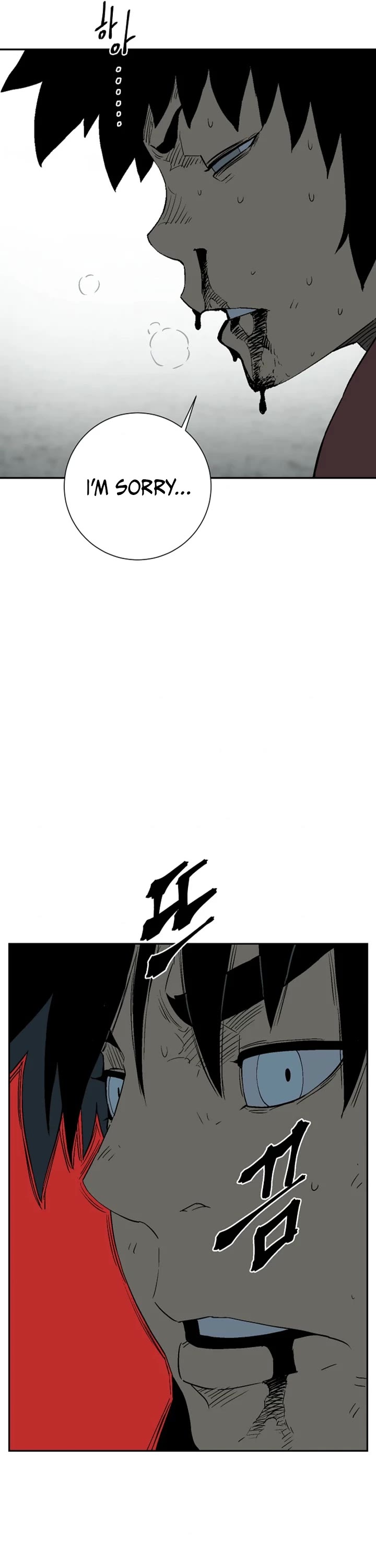 Moonlight Sword chapter 126 page 30