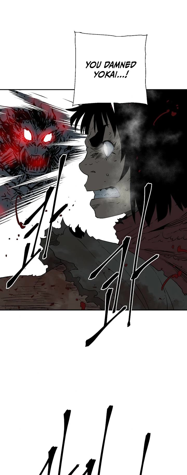 Moonlight Sword chapter 126 page 4