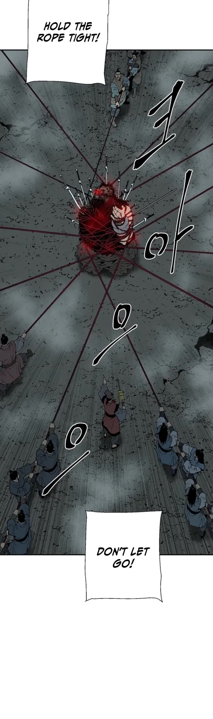 Moonlight Sword chapter 127 page 19