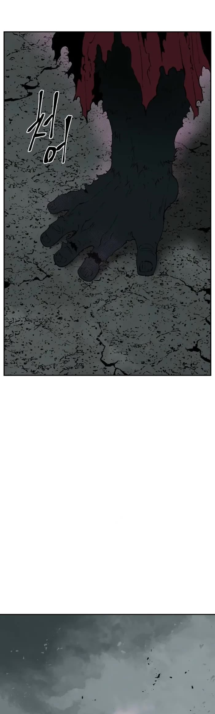 Moonlight Sword chapter 127 page 30