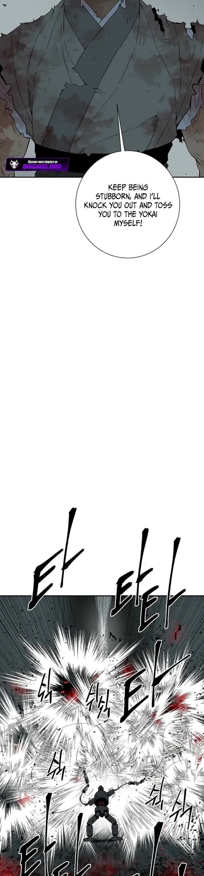 Moonlight Sword chapter 127 page 47