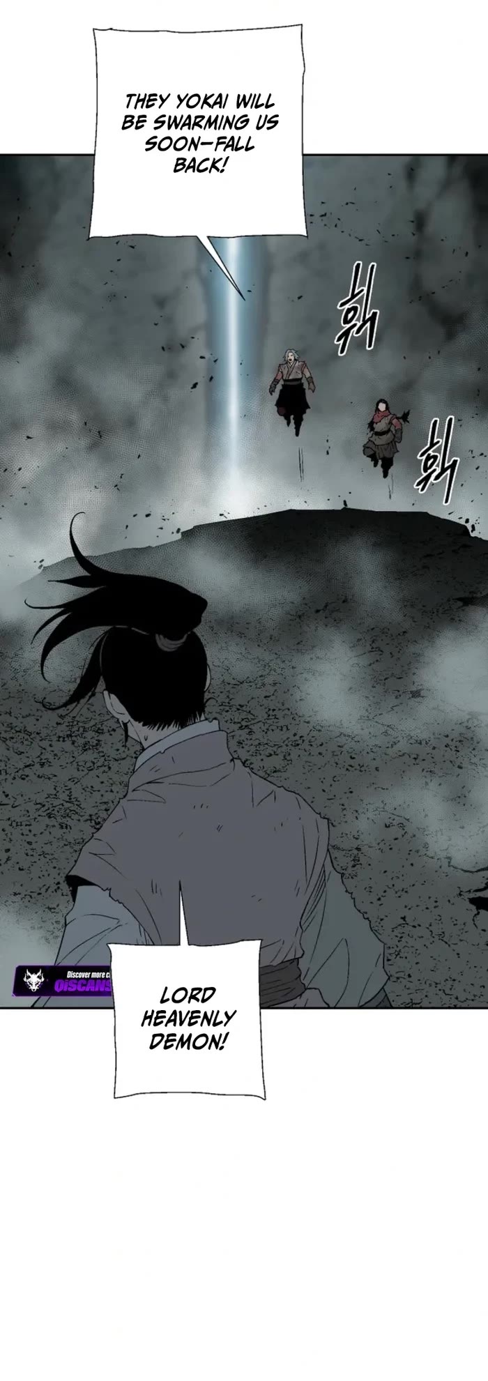 Moonlight Sword chapter 127 page 50