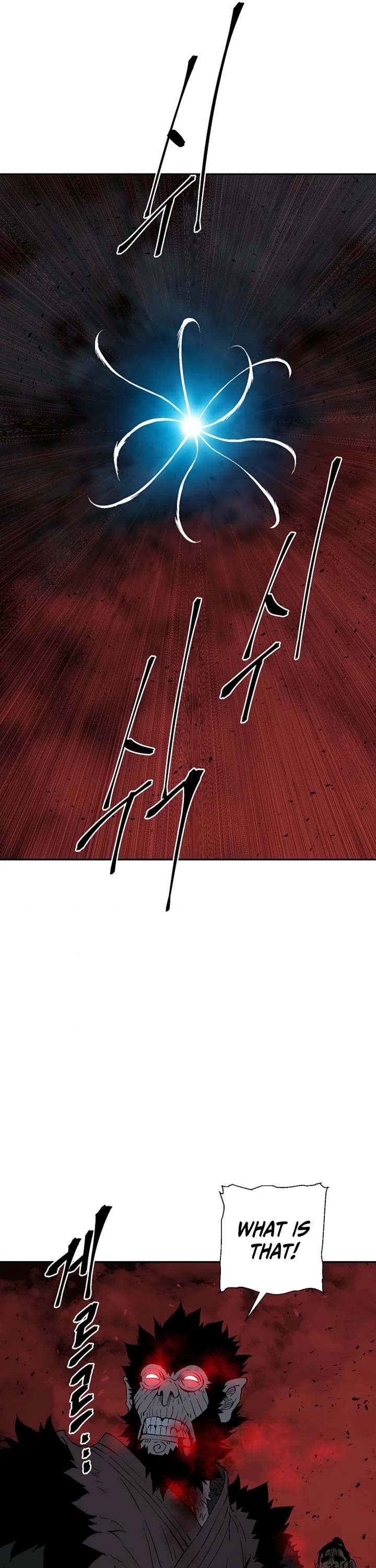 Moonlight Sword chapter 129 page 10