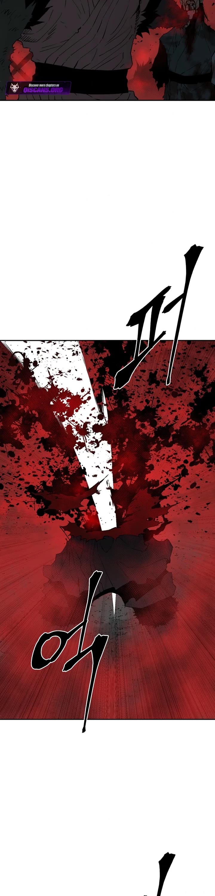 Moonlight Sword chapter 129 page 11