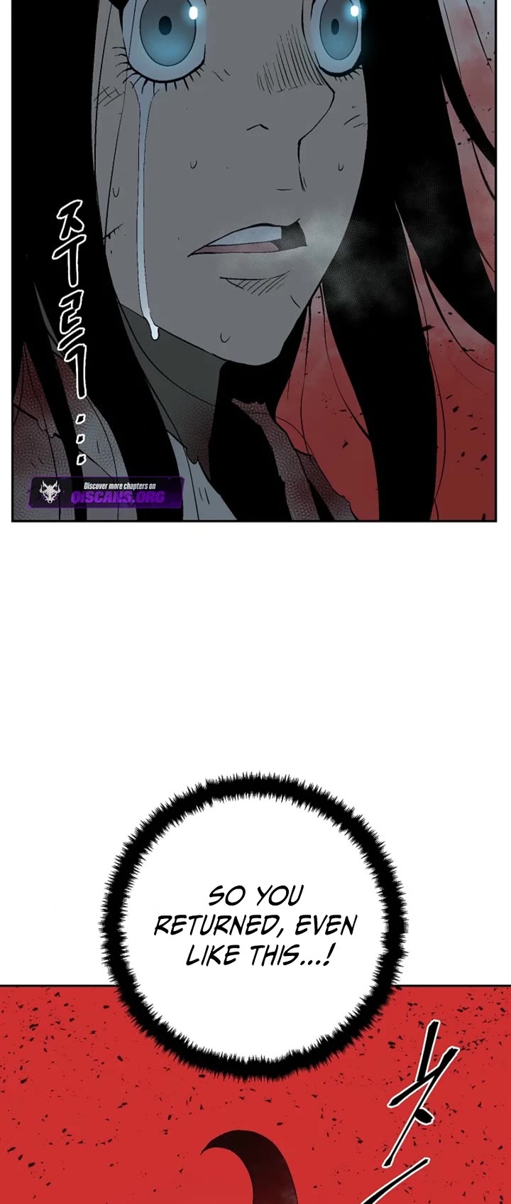 Moonlight Sword chapter 129 page 23