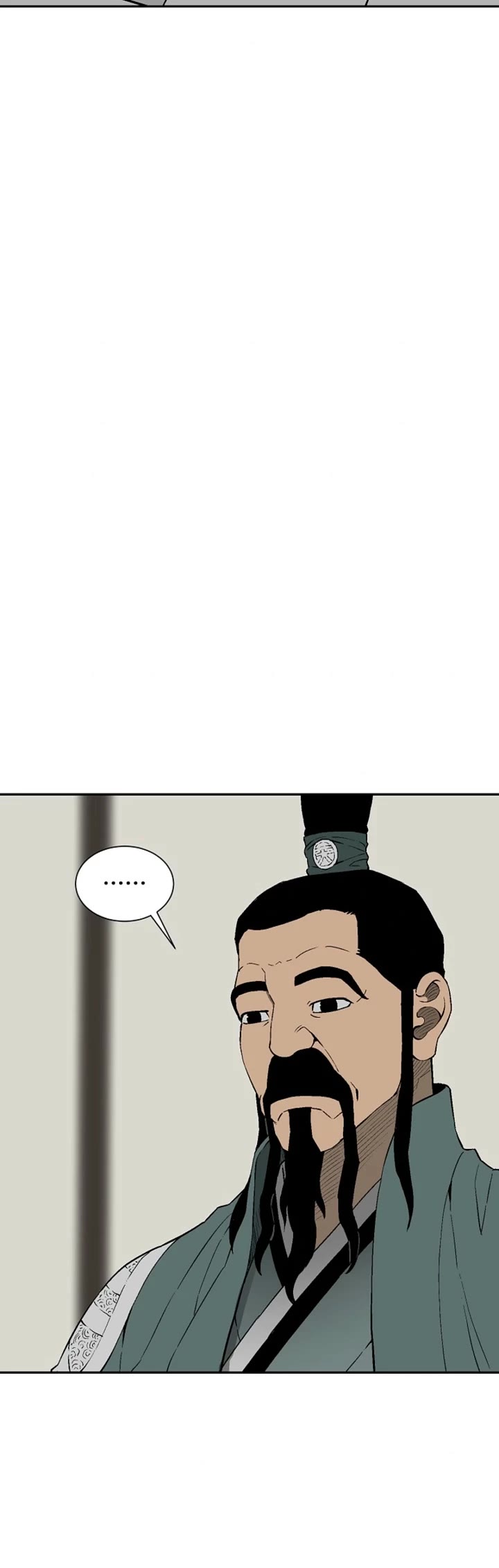 Moonlight Sword chapter 129 page 38