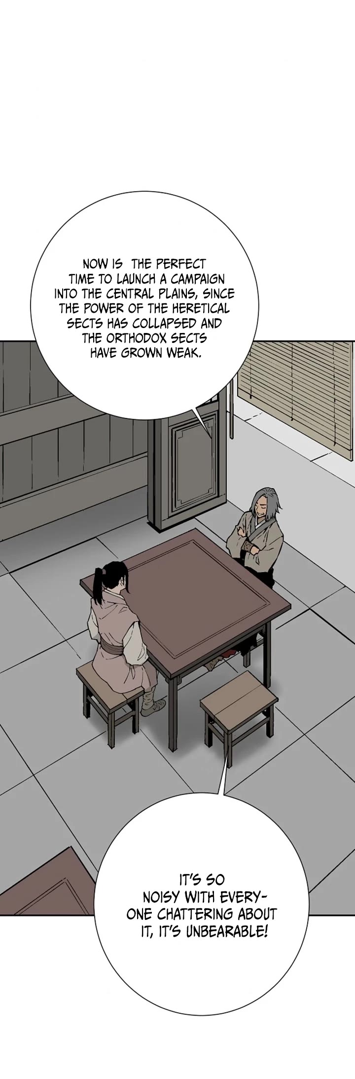 Moonlight Sword chapter 129 page 44
