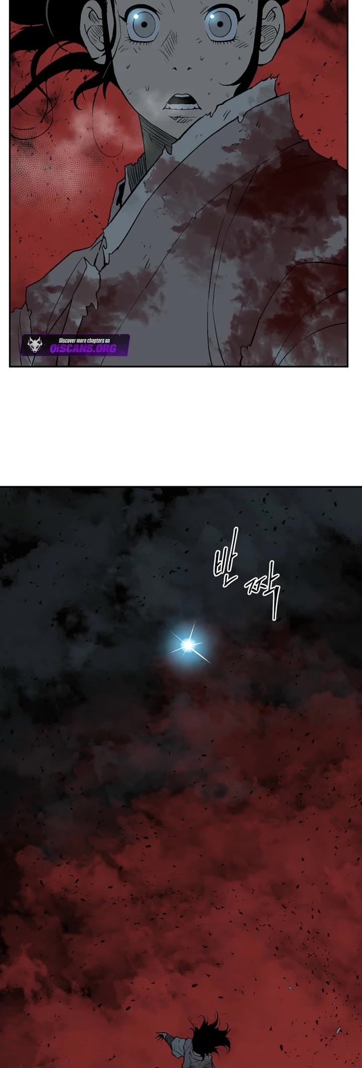 Moonlight Sword chapter 129 page 8