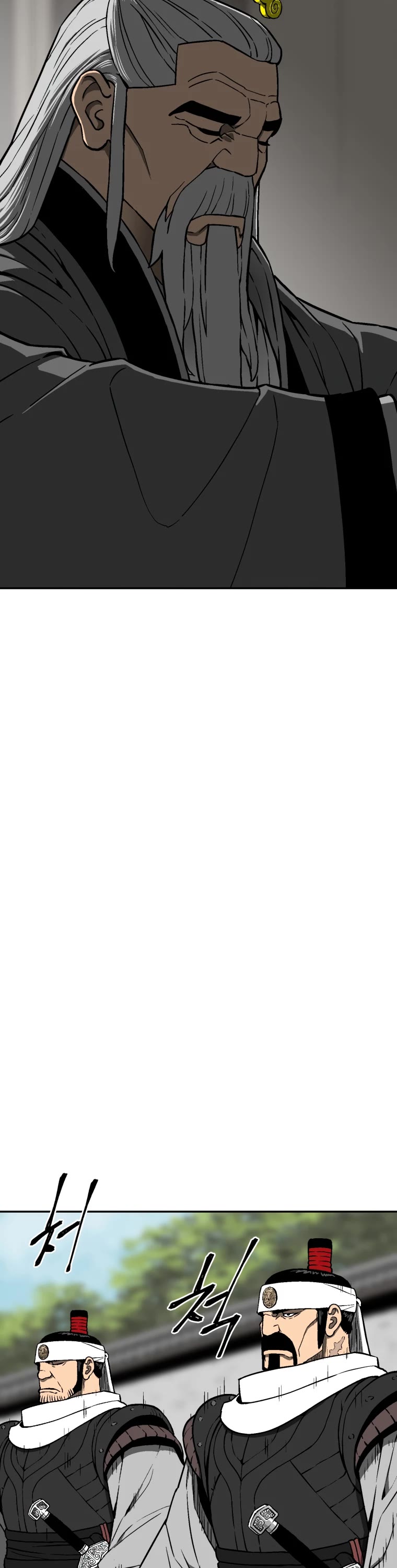 Moonlight Sword chapter 14 page 11
