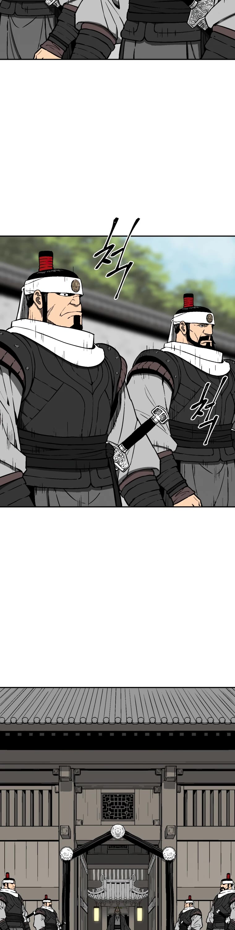 Moonlight Sword chapter 14 page 12