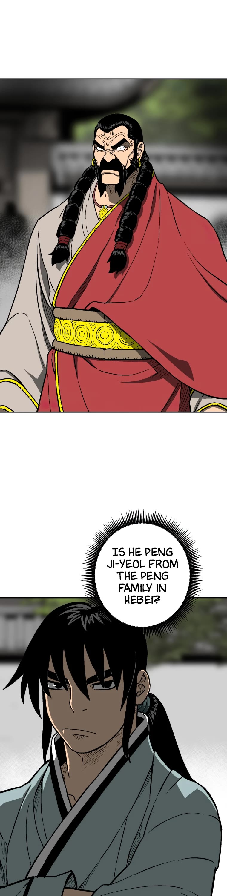 Moonlight Sword chapter 14 page 22