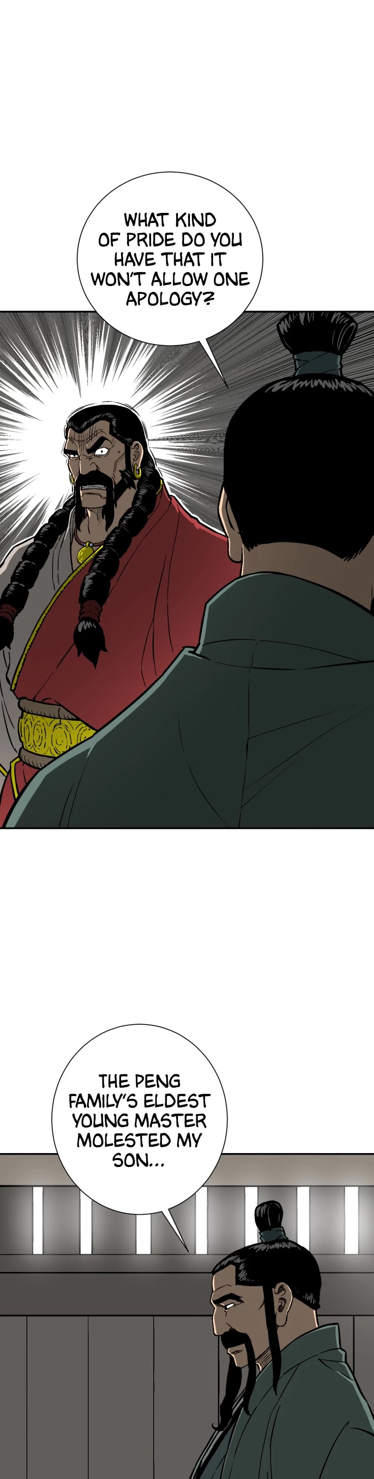 Moonlight Sword chapter 14 page 32