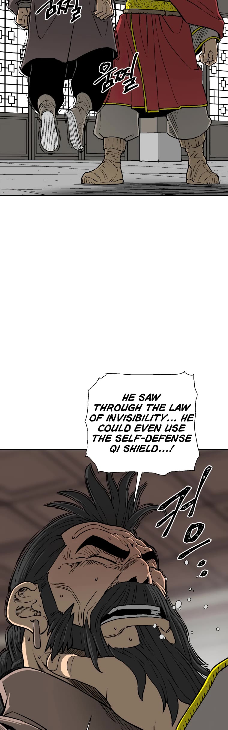 Moonlight Sword chapter 14 page 4