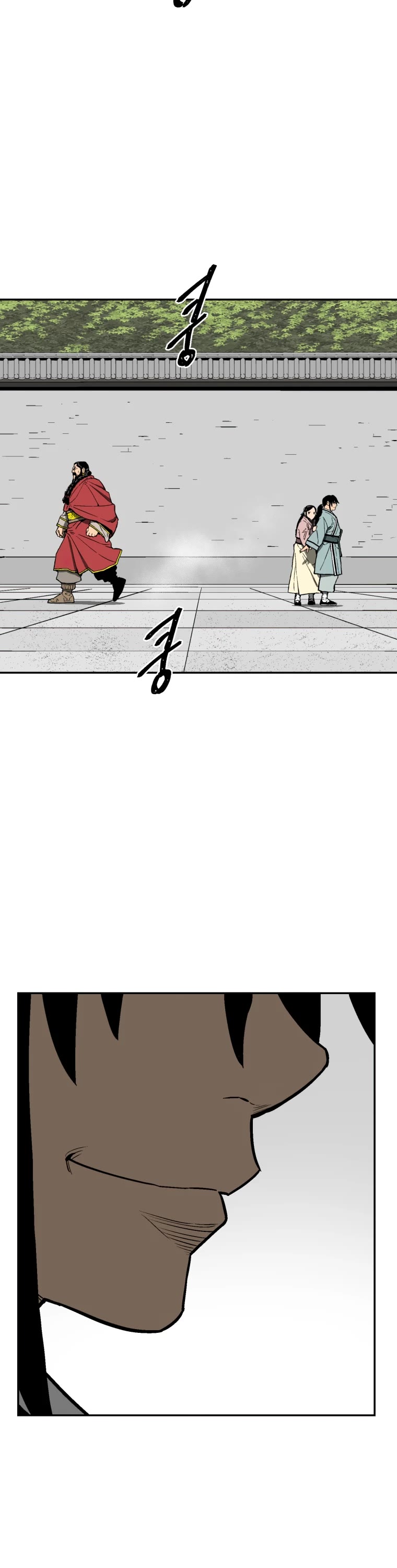 Moonlight Sword chapter 14 page 43