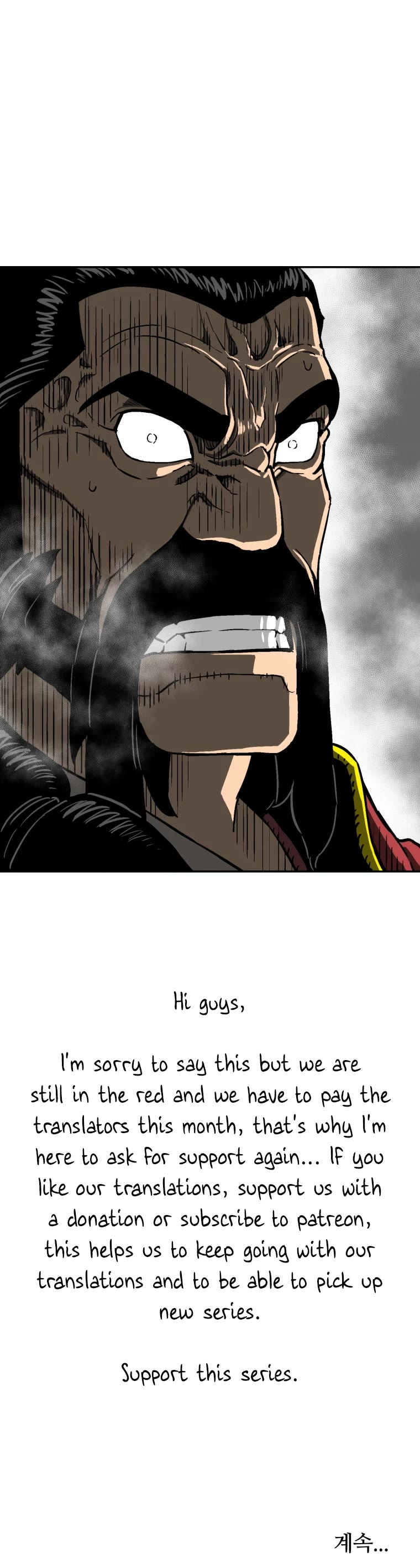 Moonlight Sword chapter 14 page 48