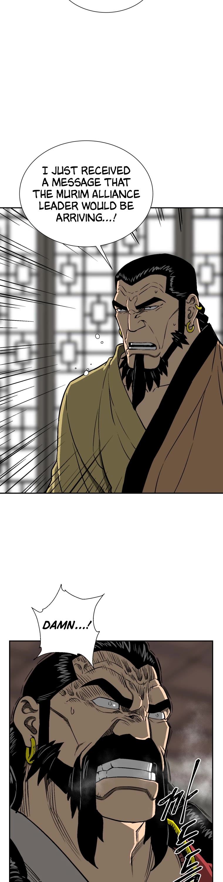 Moonlight Sword chapter 14 page 7