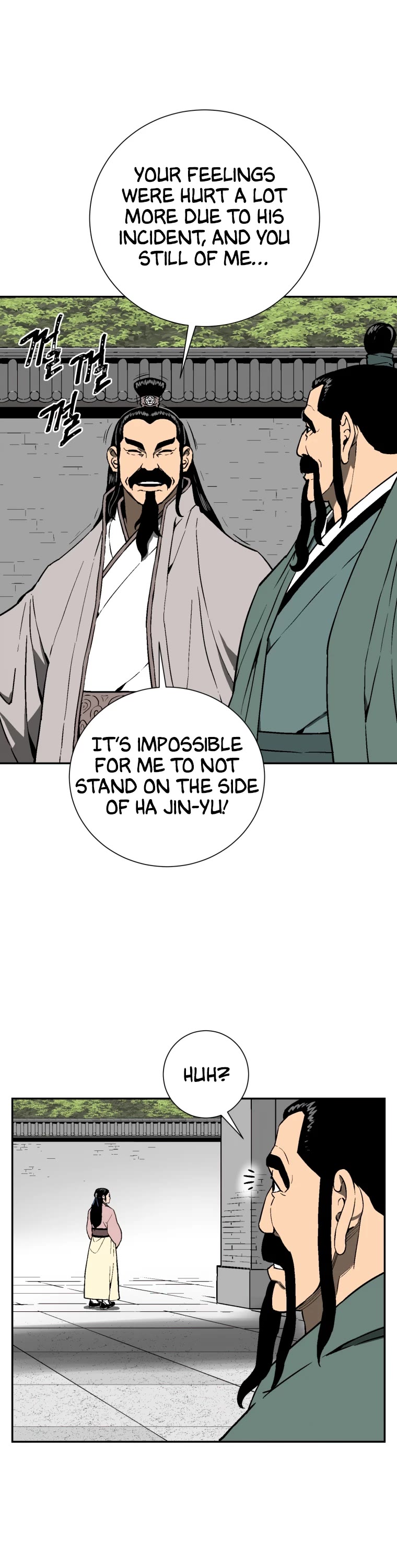 Moonlight Sword chapter 15 page 3