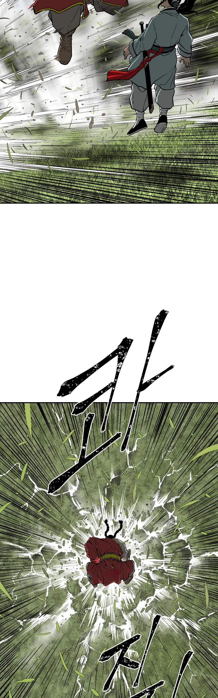 Moonlight Sword chapter 15 page 30