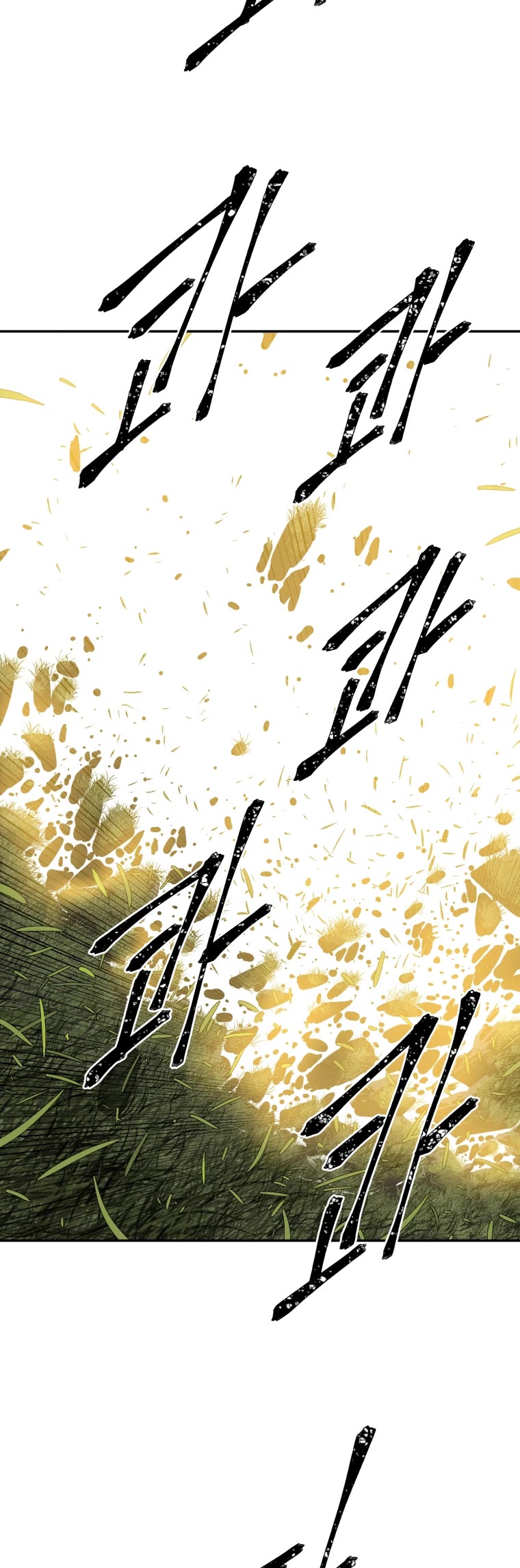 Moonlight Sword chapter 15 page 44