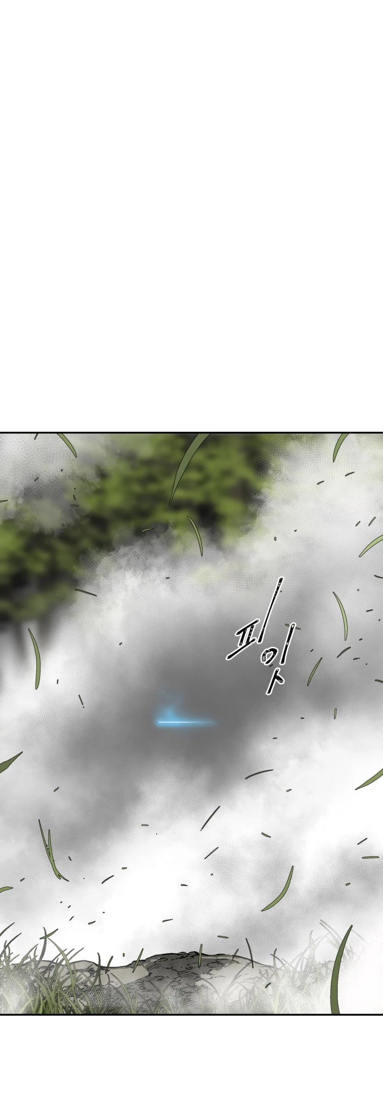 Moonlight Sword chapter 15 page 49