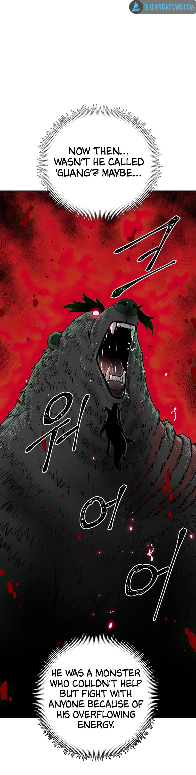 Moonlight Sword chapter 15 page 6