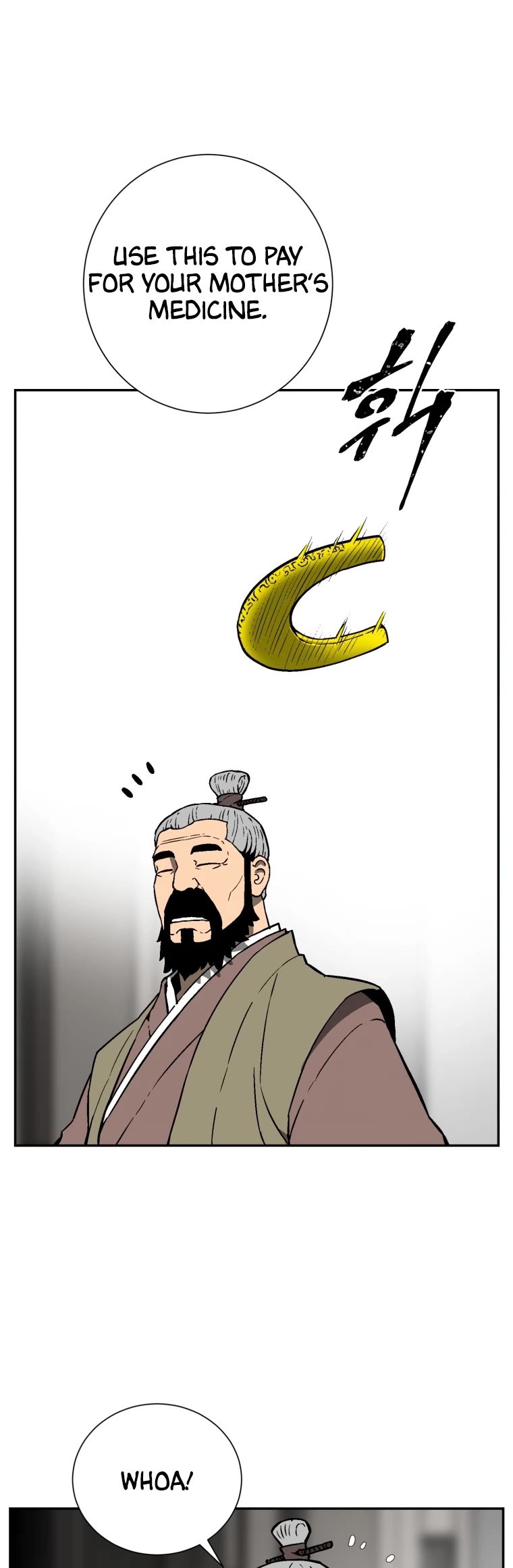 Moonlight Sword chapter 17 page 15