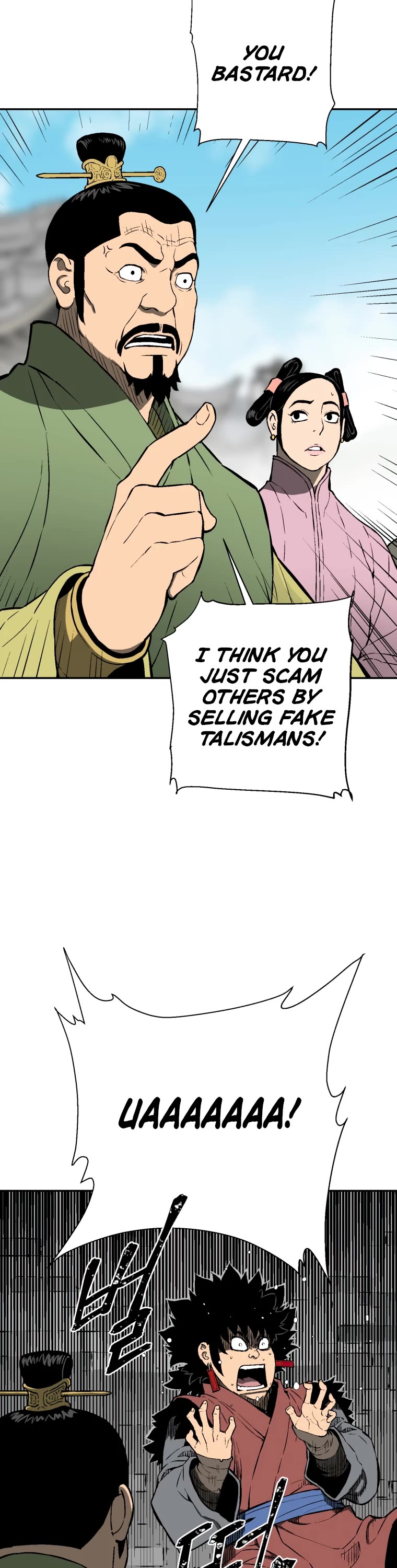 Moonlight Sword chapter 17 page 28