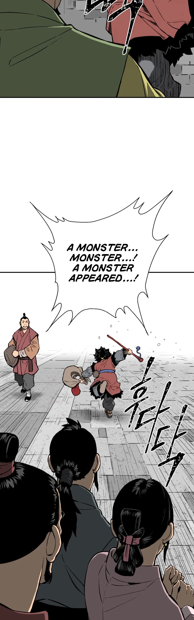 Moonlight Sword chapter 17 page 29