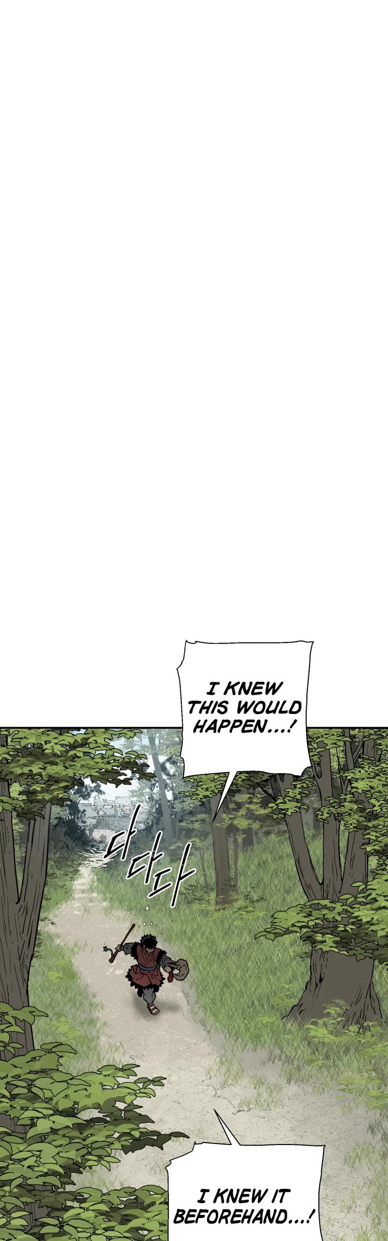 Moonlight Sword chapter 17 page 34