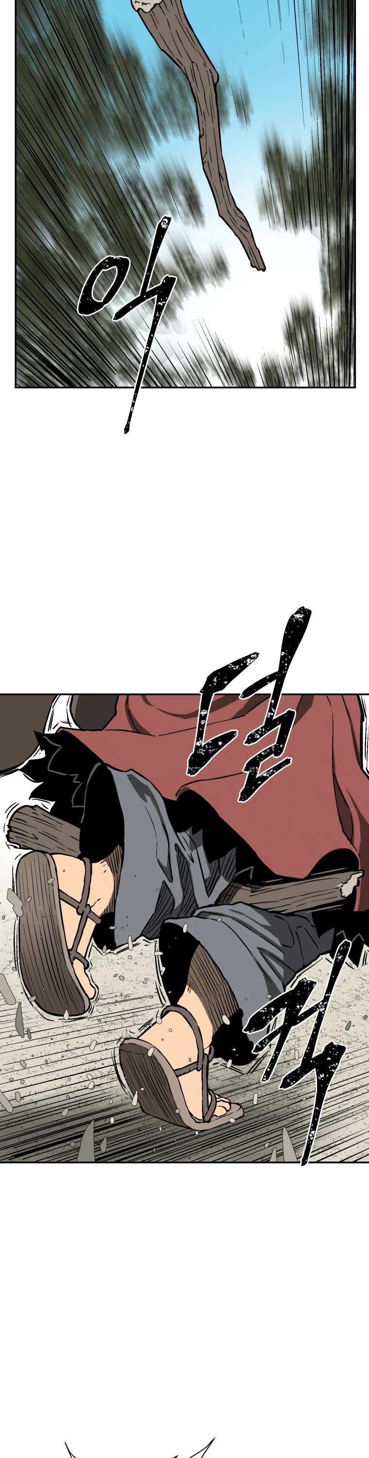 Moonlight Sword chapter 17 page 37