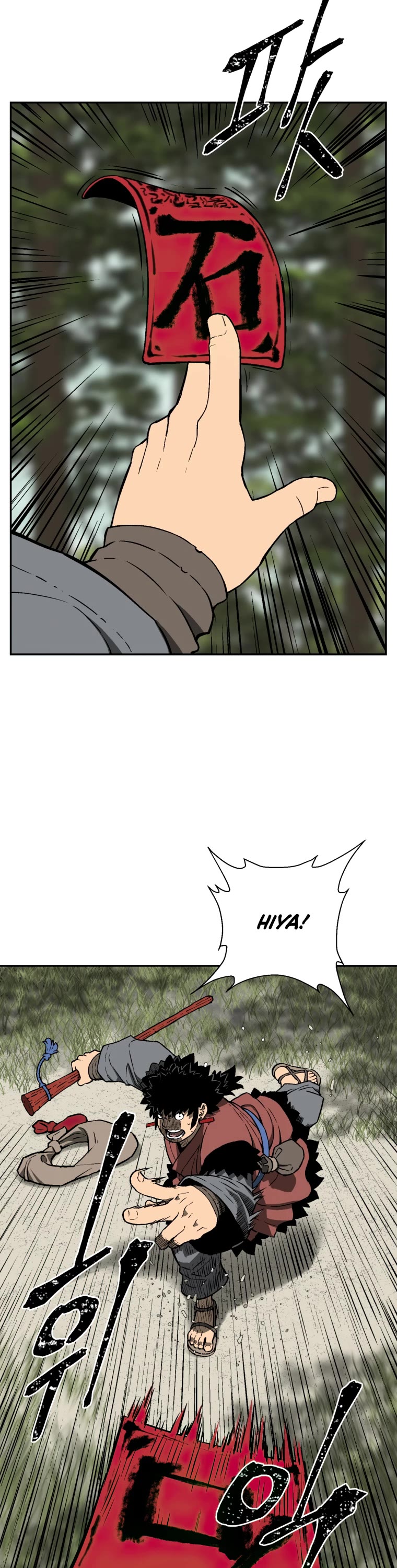 Moonlight Sword chapter 17 page 42