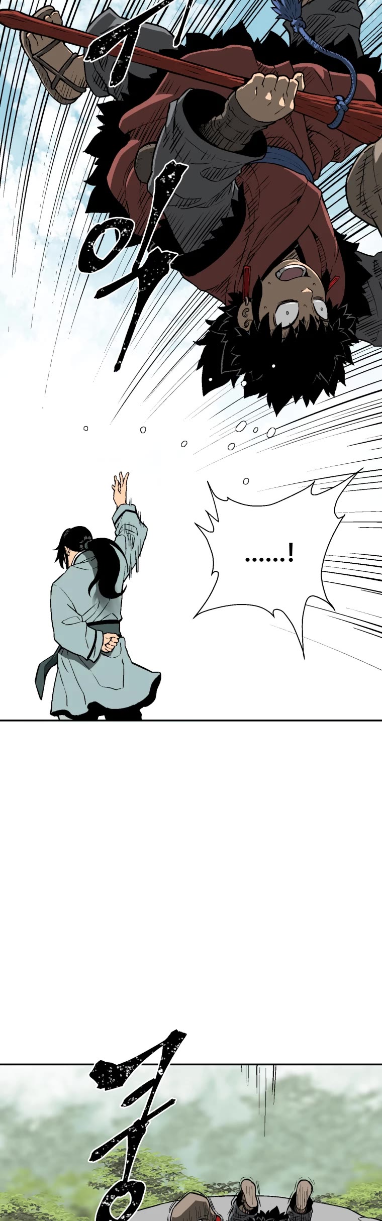 Moonlight Sword chapter 18 page 19