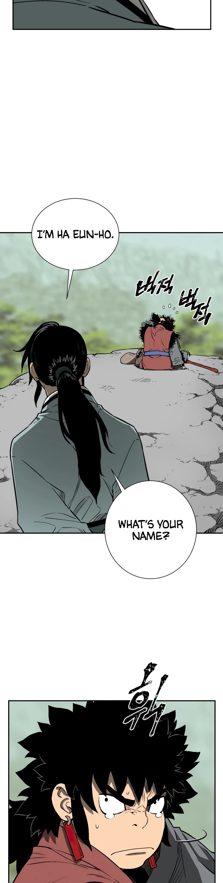 Moonlight Sword chapter 18 page 21