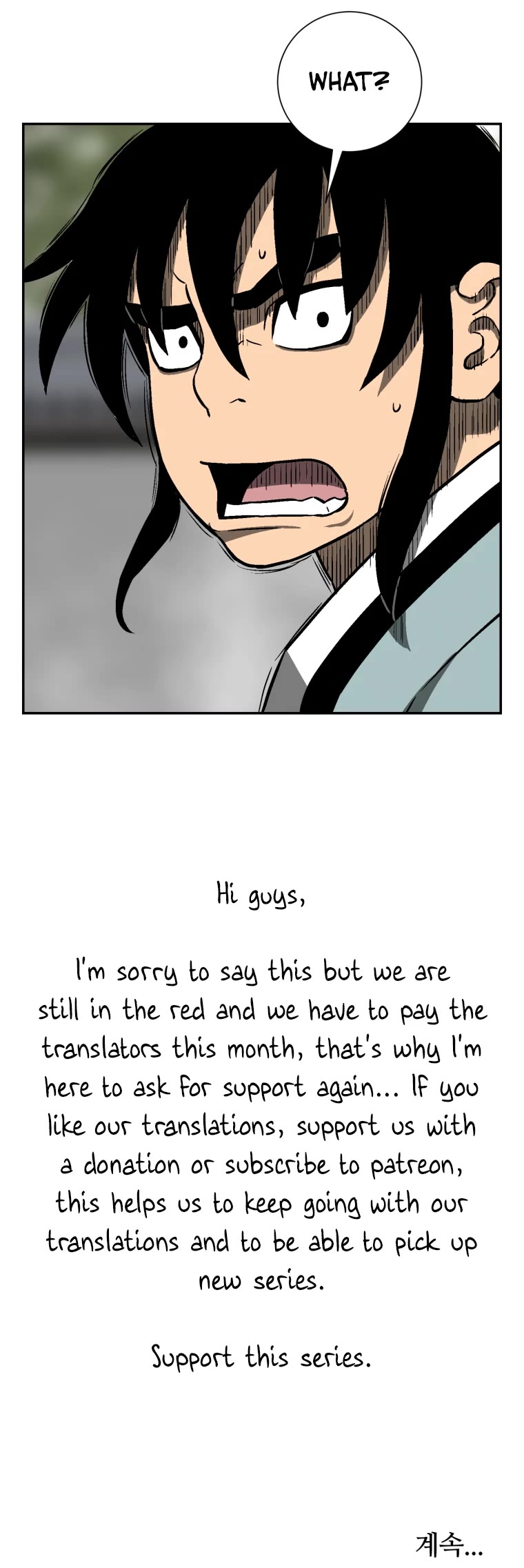 Moonlight Sword chapter 18 page 49