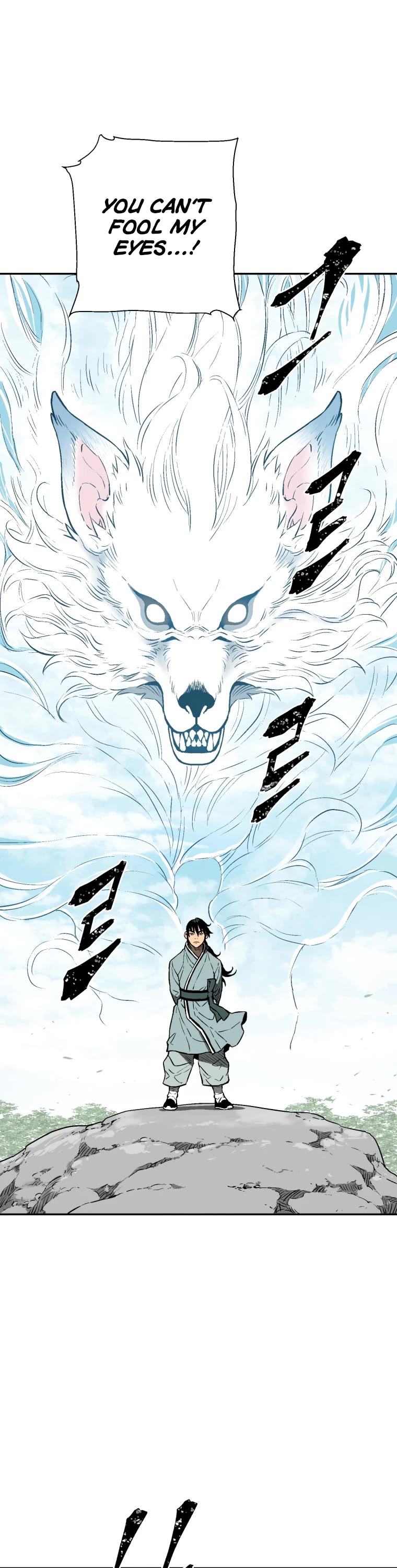 Moonlight Sword chapter 18 page 6