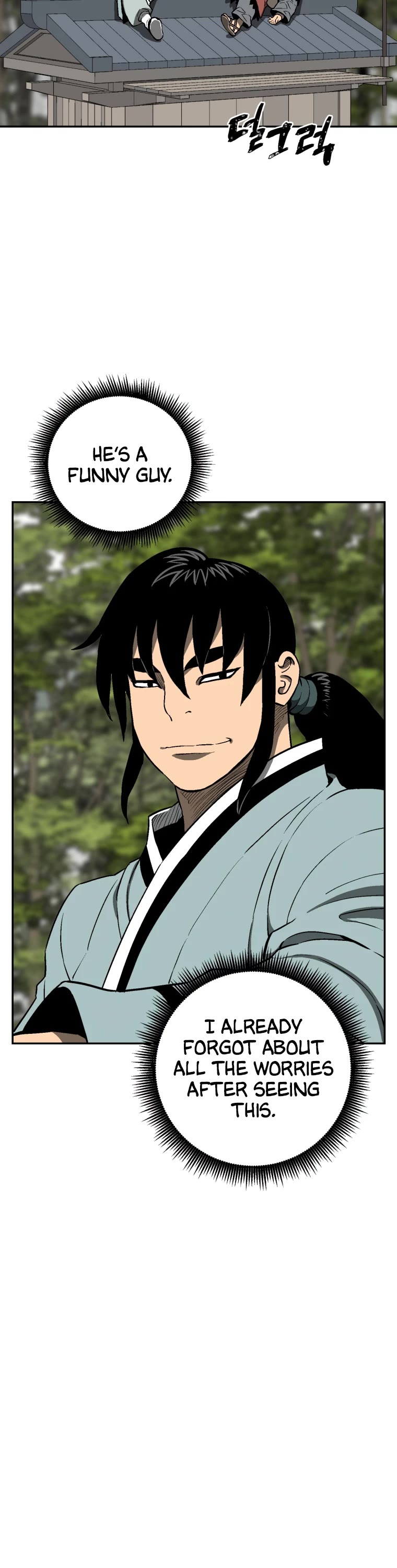 Moonlight Sword chapter 19 page 12