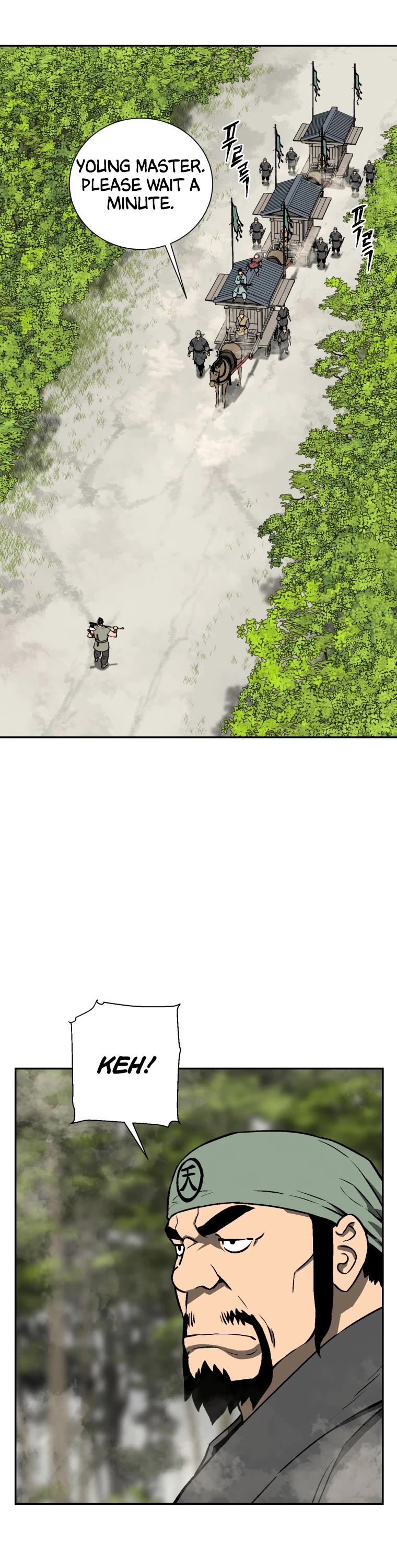 Moonlight Sword chapter 19 page 21