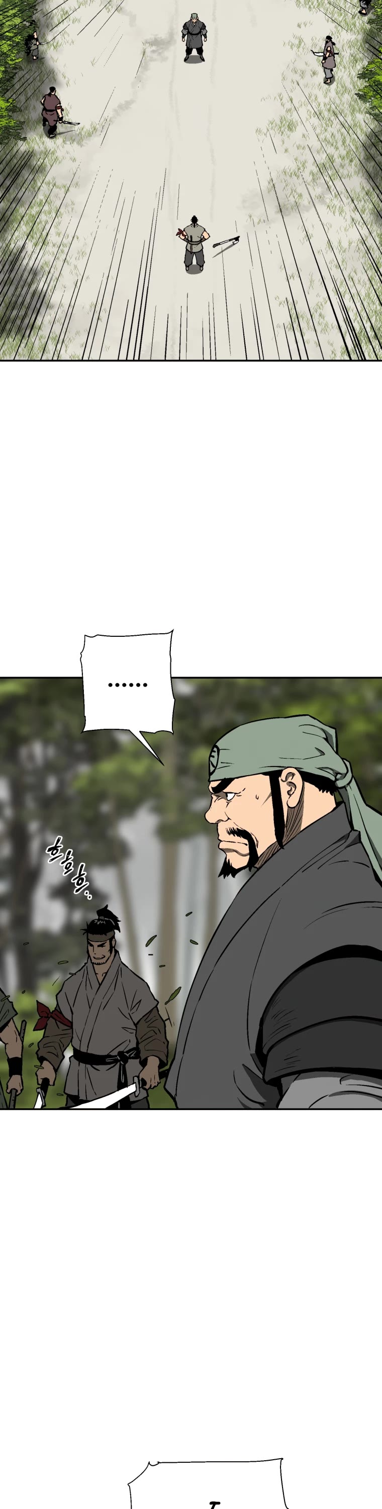 Moonlight Sword chapter 19 page 28