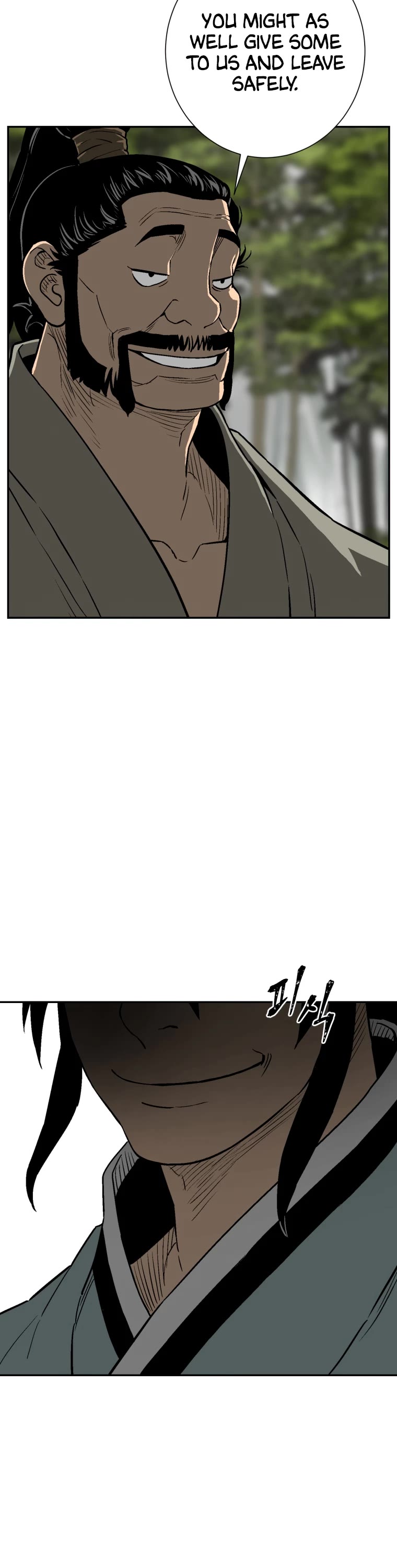 Moonlight Sword chapter 19 page 31