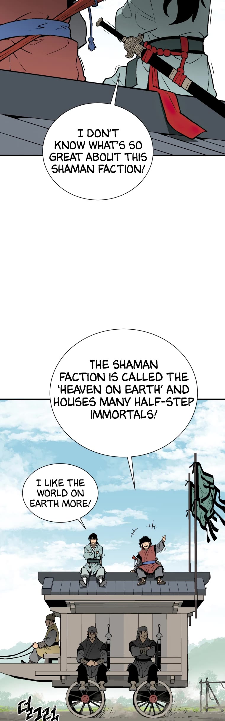 Moonlight Sword chapter 19 page 4