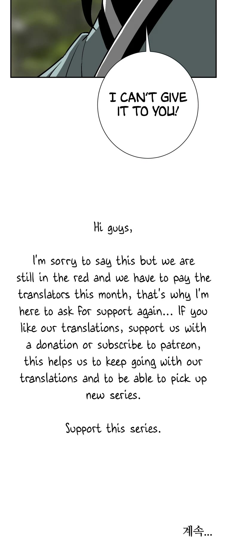 Moonlight Sword chapter 19 page 52