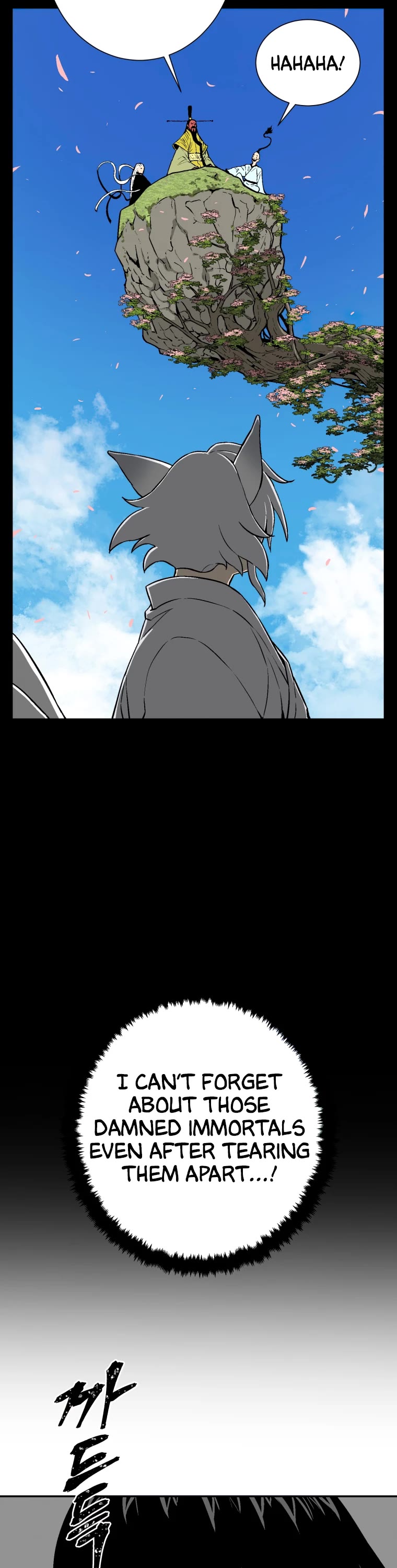 Moonlight Sword chapter 19 page 7